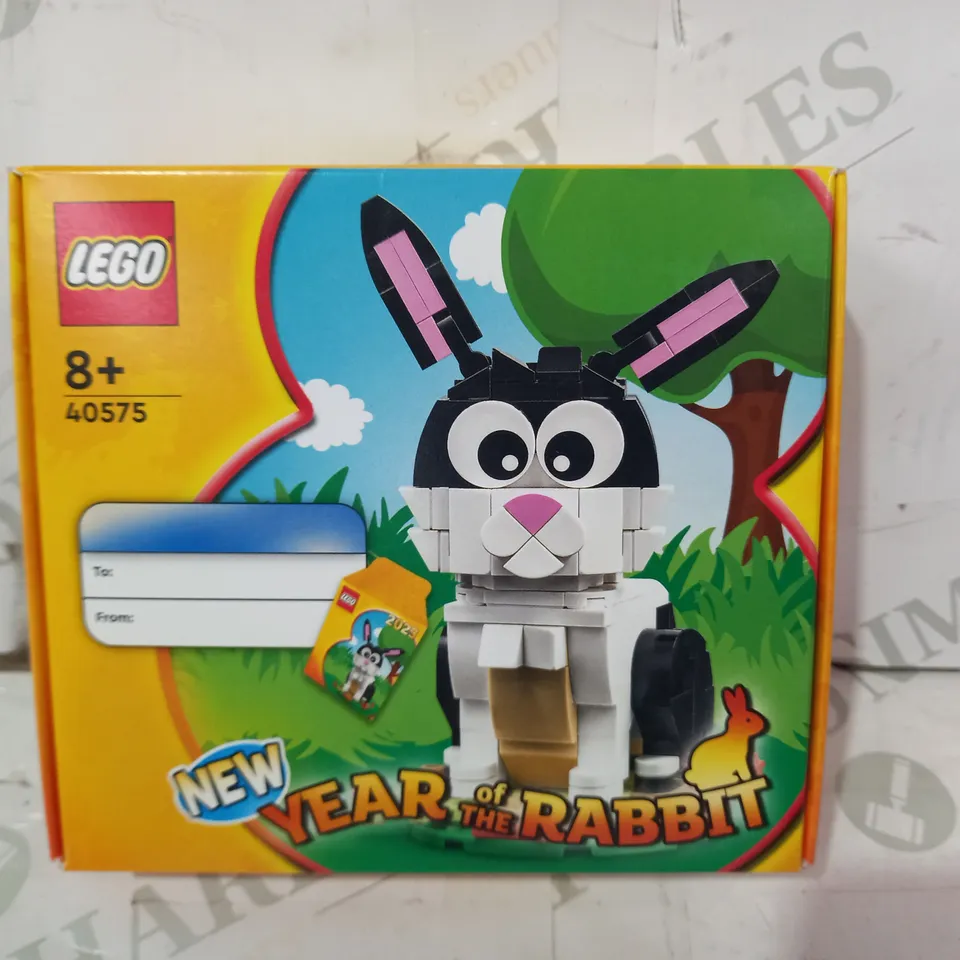 LEGO 40575 YEAR OF THE RABBIT
