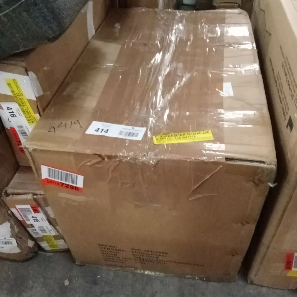 BOXED CHAFING BUFFET SET