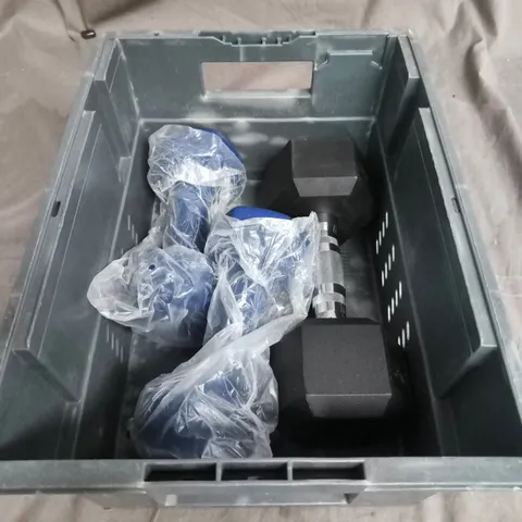 TOTE OF 3 ASSORTED GYM WEIGHTS 