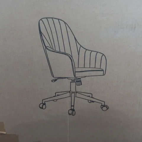 MOLBY OFFICE CHAIR - PINK