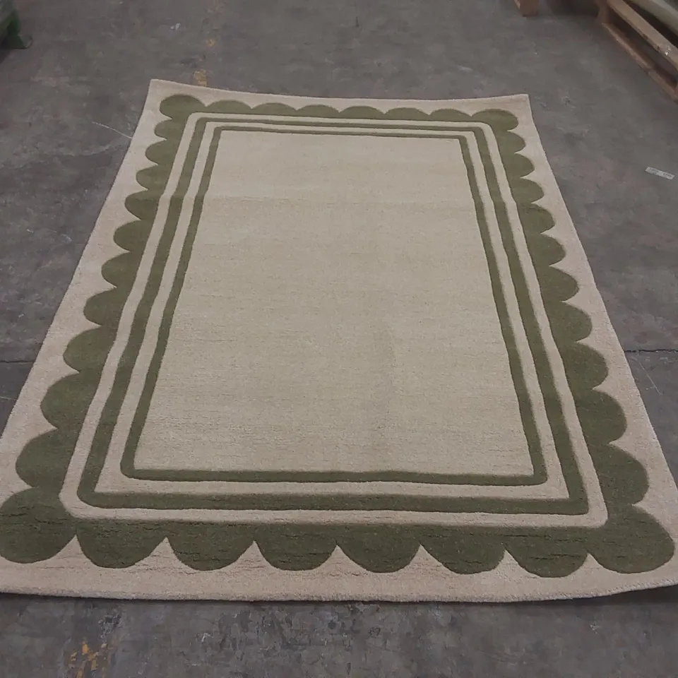 QUALITY DESIGNER AREA RUG - APPROXIMATELY 230 x 160cm