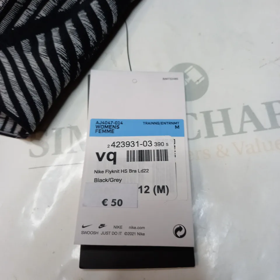 NIKE SUPPORT BRA SIZE M 