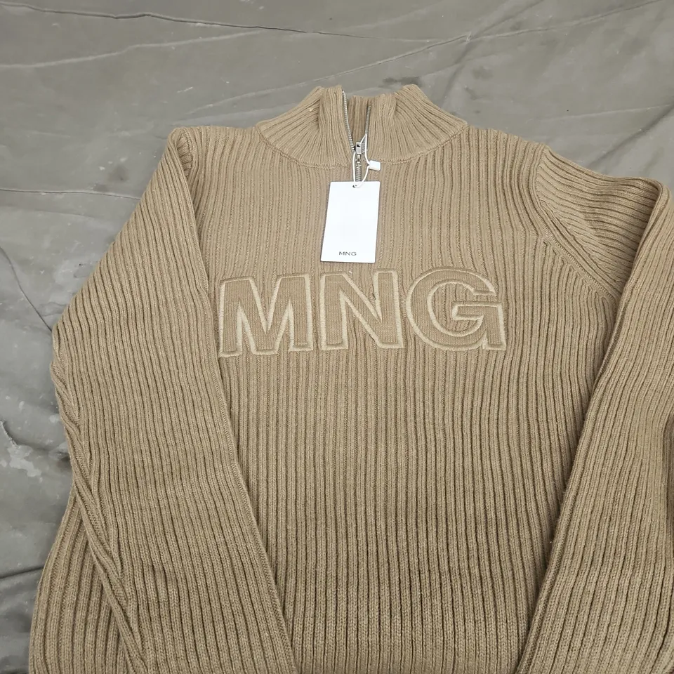 MNG (Mango) Beige Ribbed Jersey Knit Jumper – Women's UK Size L