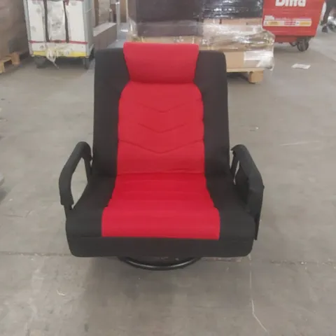 YAHEETECH SWIVEL GAMING CHAIR, 360 DEGREE MULTIPURPOSE VIDEO GAME CHAIR