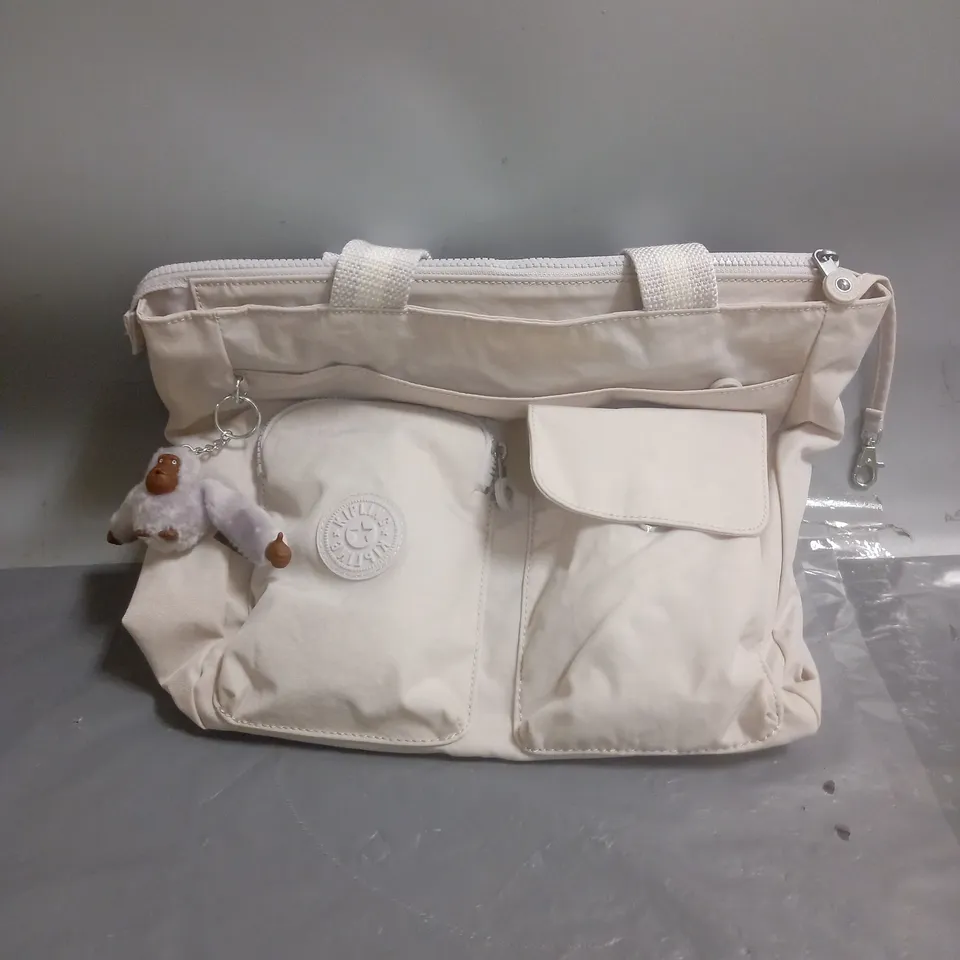 KIPLING LADIES HANDBAG CREAM WITH MONKEY