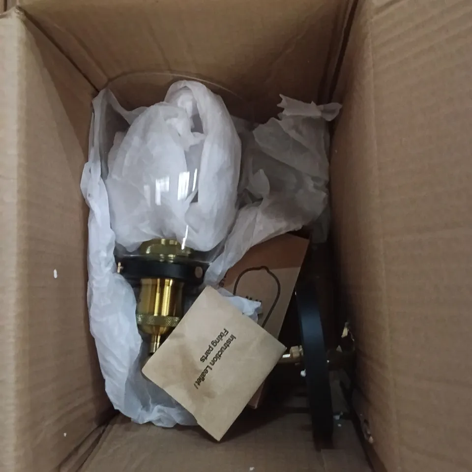 BOXED WALL LIGHT
