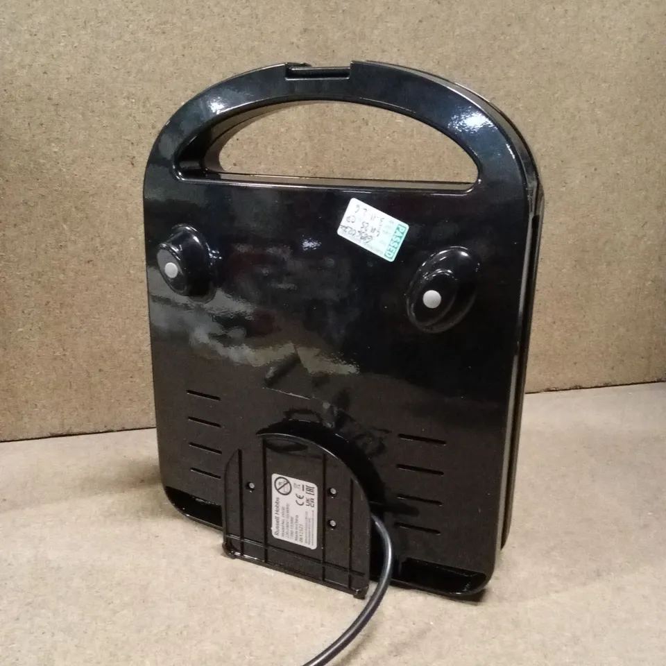 BOXED RUSSELL HOBBS 4-PORTION DEEP FILL SANDWICH MAKER