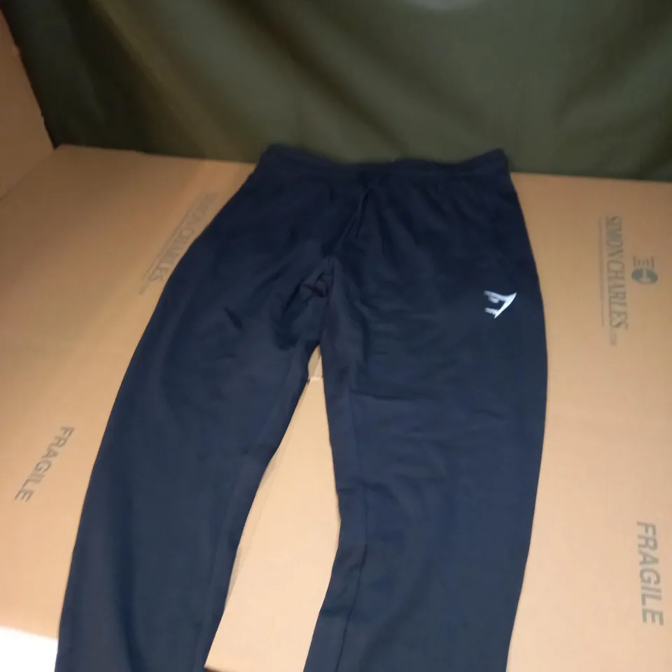 GYMSHARK TRACKIE BOTTOMS SIZE SMALL