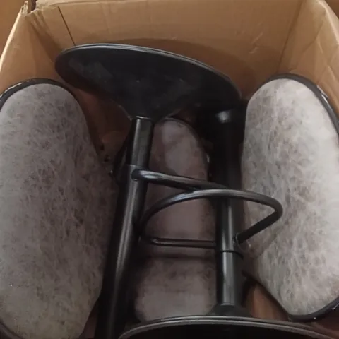 BOXED SET OF 2 BARSTOOLS
