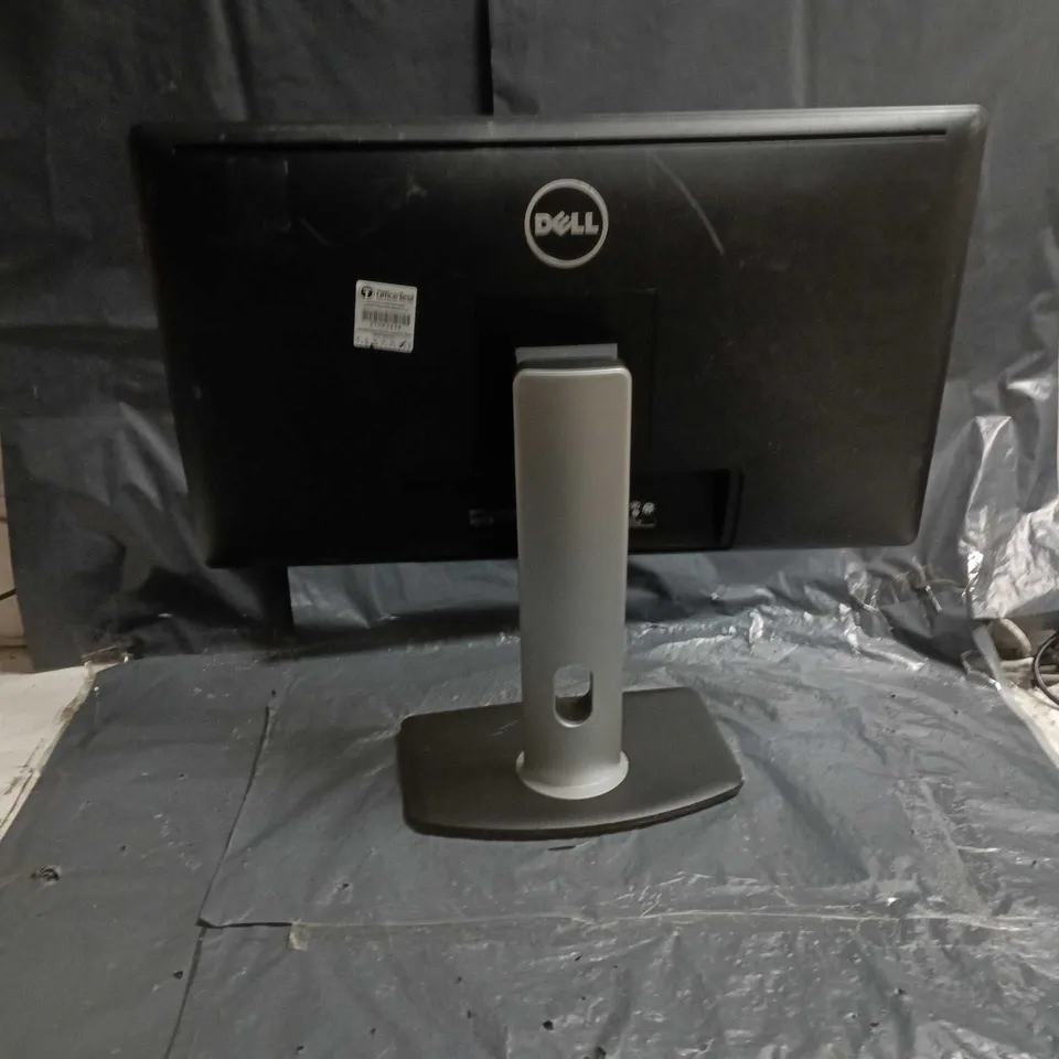 DELL FLAT PANEL MONITOR – DVI-D & VGA INPUTS, ON STAND - DAMAGE TO SCREEN AND CASING