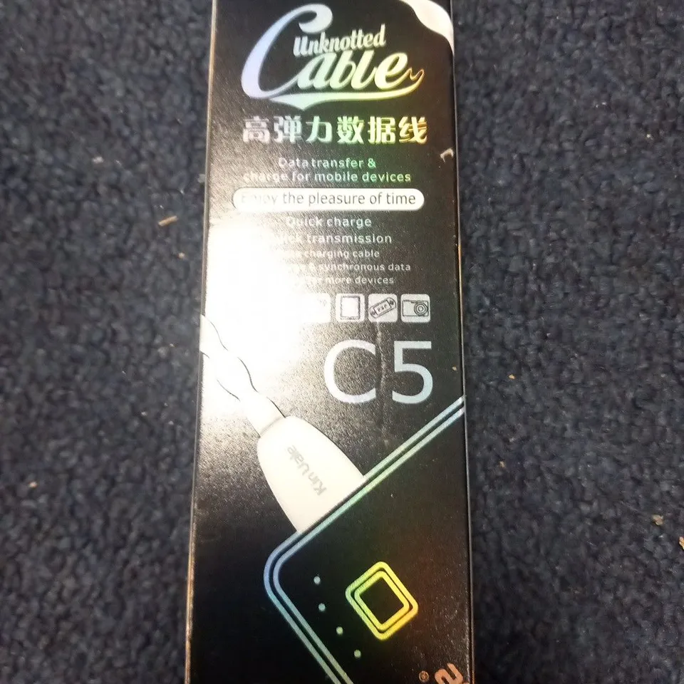 APPROXIMATELY 15 BOXED CABLES KIN VALE UNKNOTTED CABLE C5