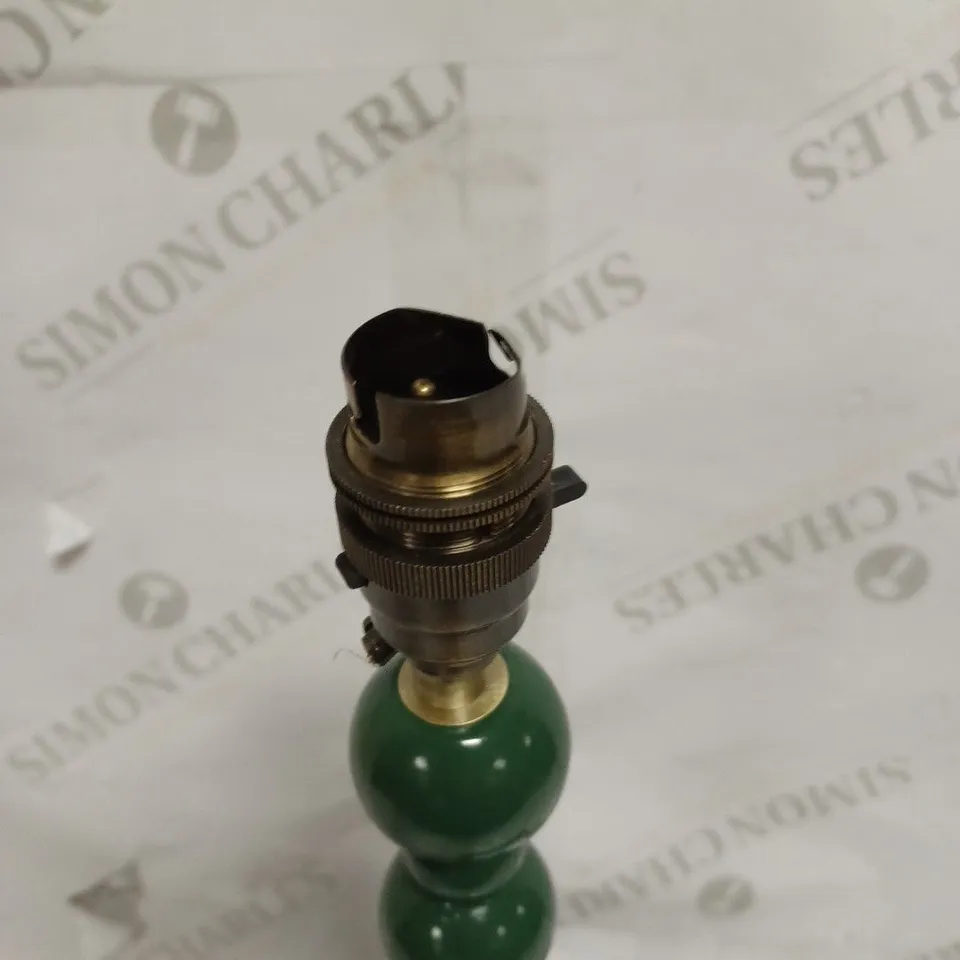 JOHN LEWIS BOBBIN LAMP BASE - GREEN // COLLECTION ONLY