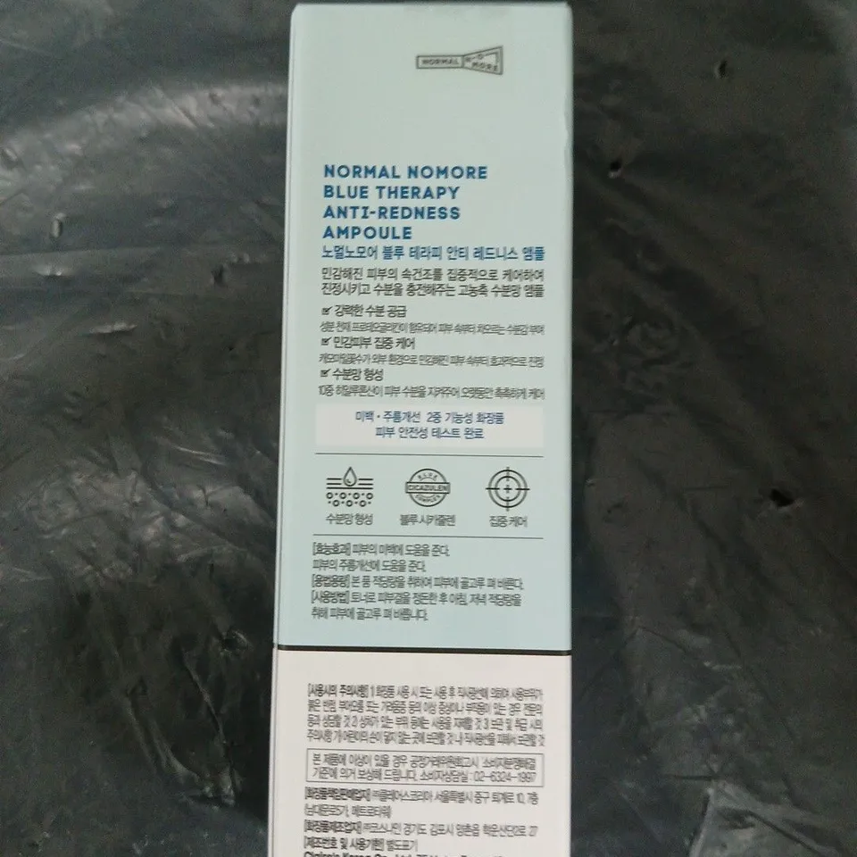 APPROXIMATELY 80 PCS NORMAL NO MORE BLUE THERAPY ANTI-REDNESS AMPOULE 50ML 