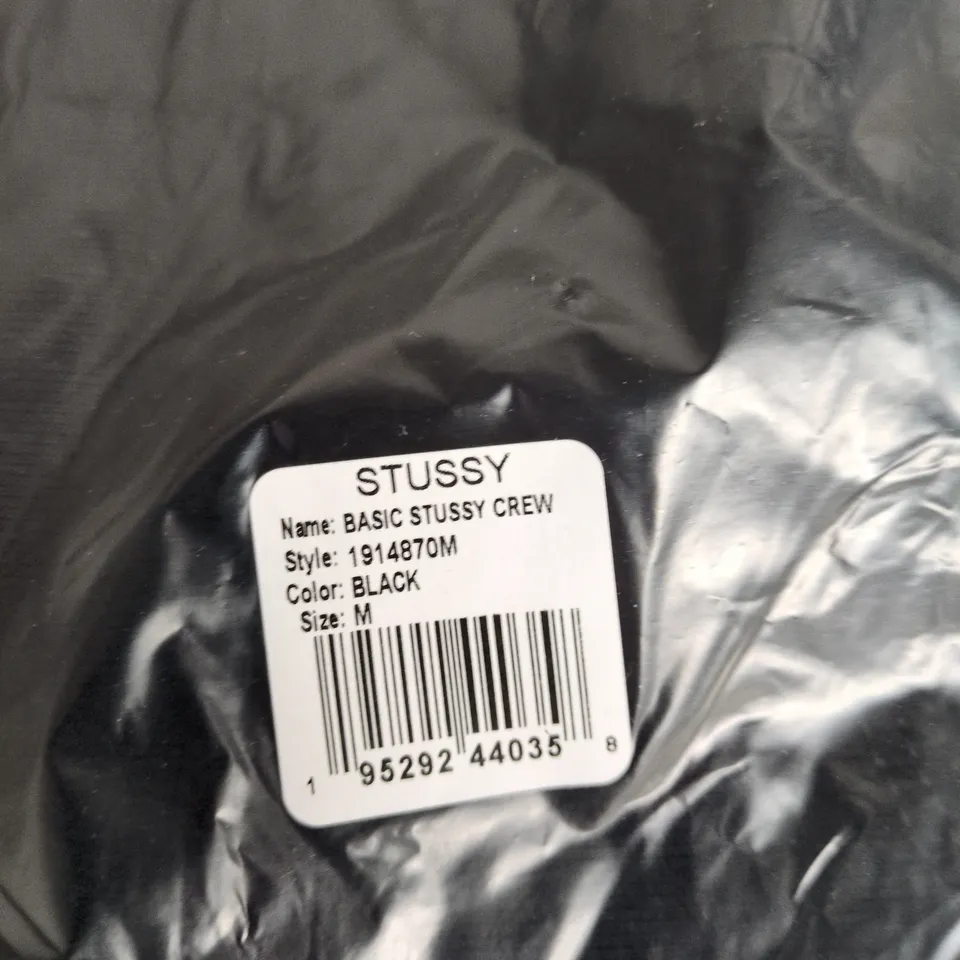 STUSSY BASIC CREW SWEATSHIRT – BLACK, SIZE M