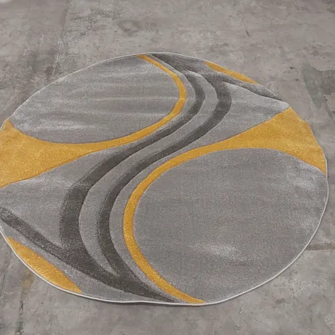 QUALITY DESIGNER AREA RUG - APPROXIMATELY 175cm D