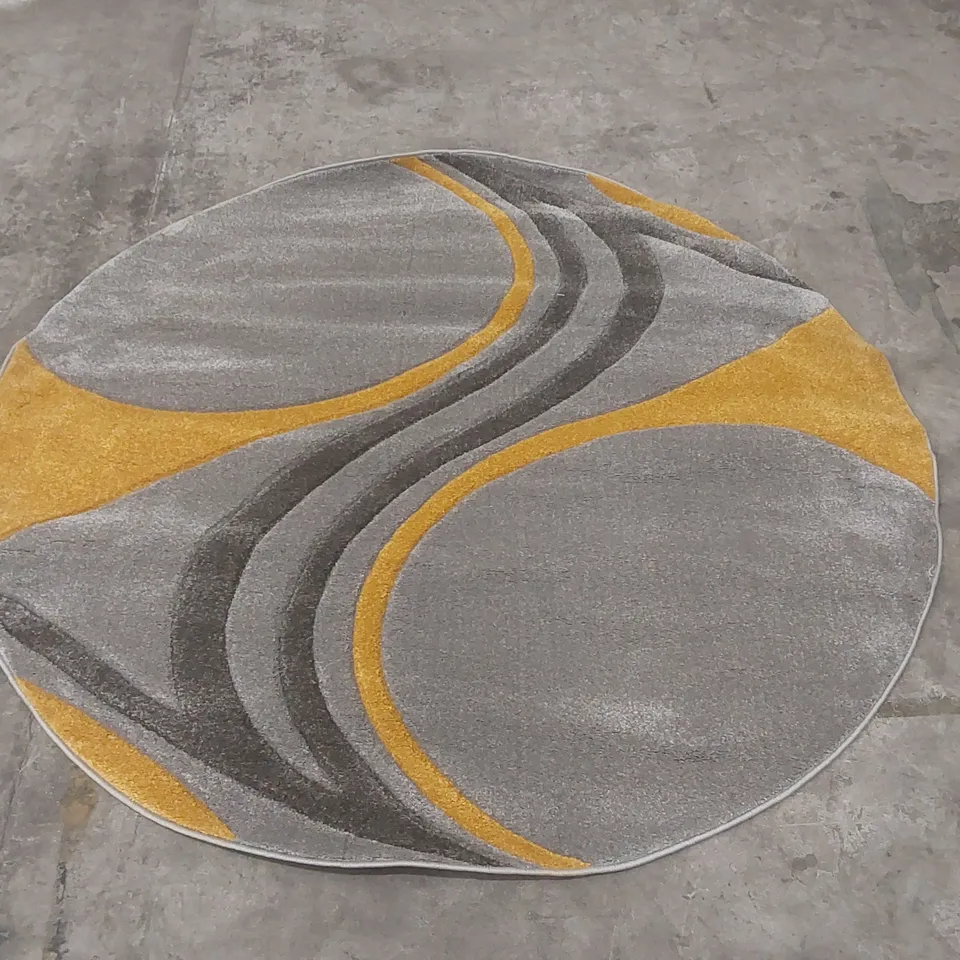 QUALITY DESIGNER AREA RUG - APPROXIMATELY 175cm D