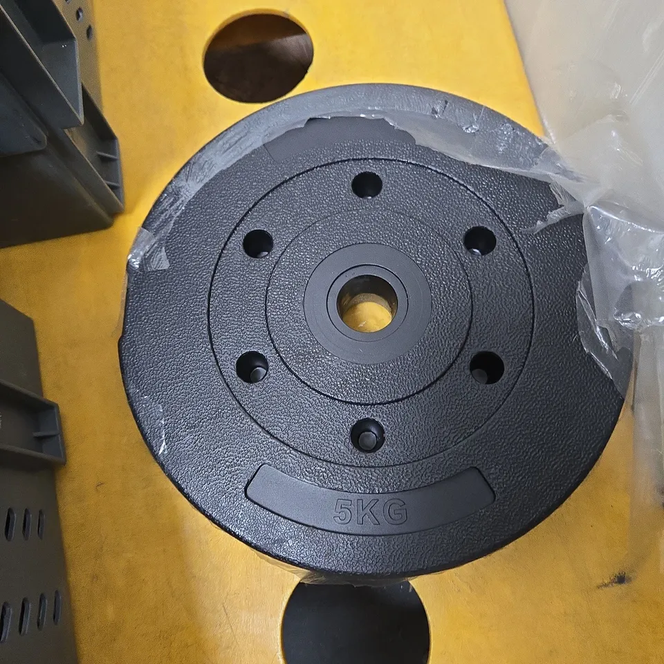 5KG X 4 WEIGHTS FOR SPORTS