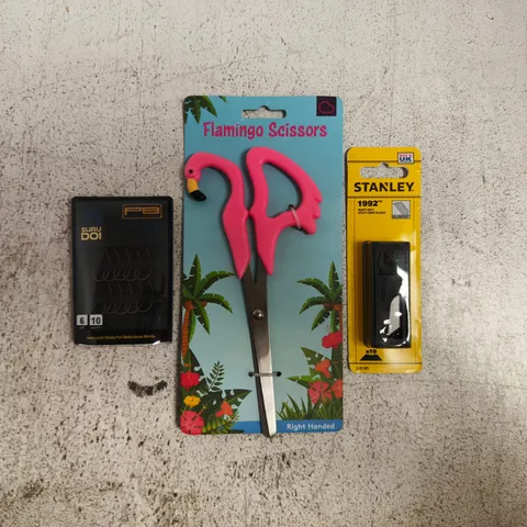 APPROXIMATELY 10 ASSORTED HOUSEHOLD ITEMS