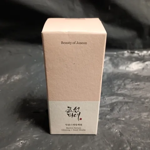 BEAUTY OF JOSEON REVIVE SERUM (30ML)