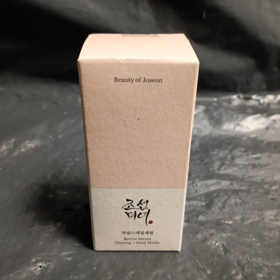 BEAUTY OF JOSEON REVIVE SERUM (30ML)