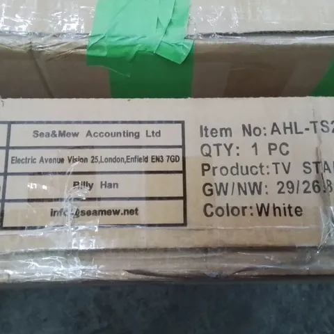 BOXED TV STAND -WHITE-