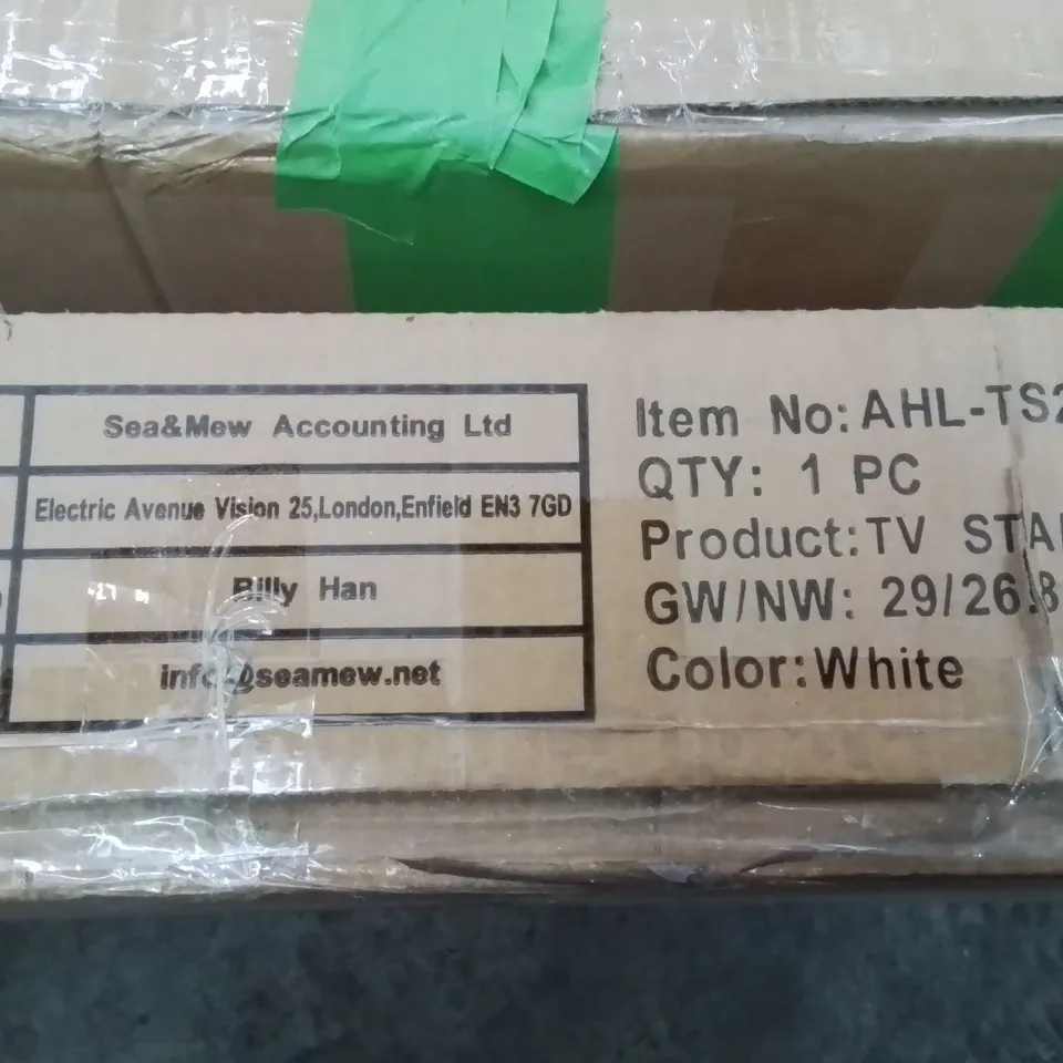 BOXED TV STAND -WHITE-