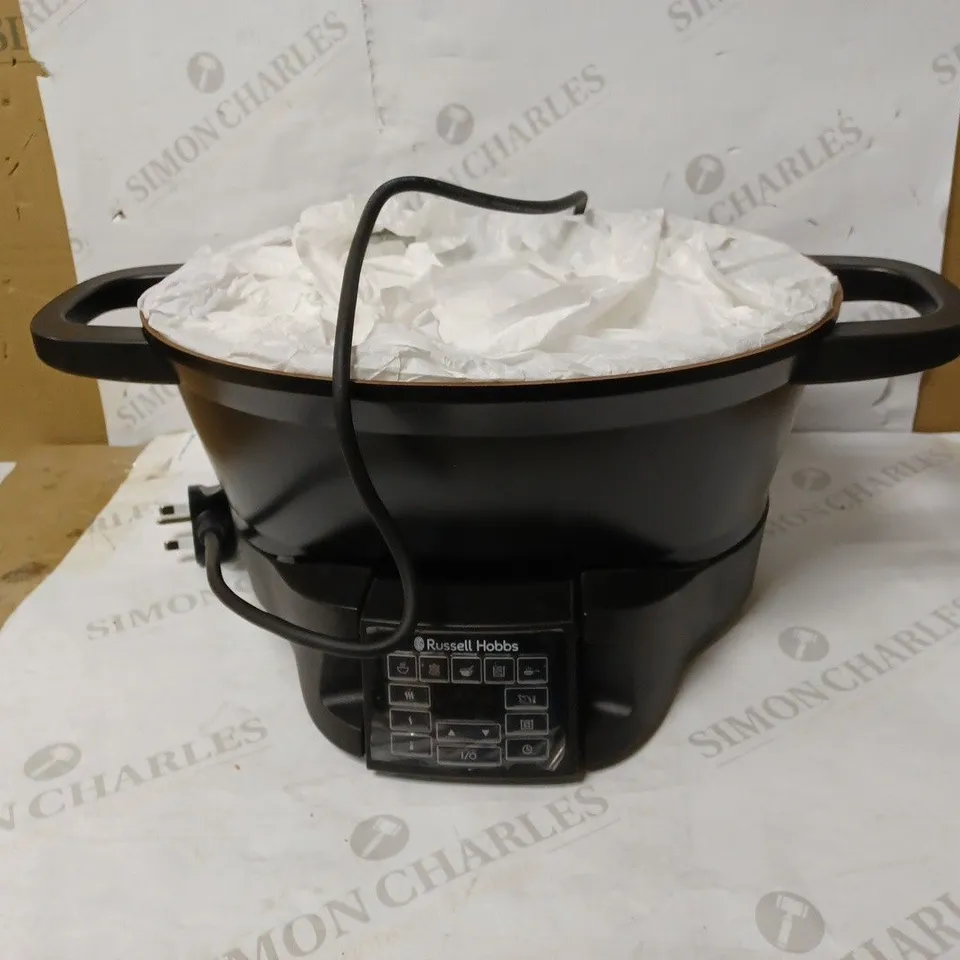 RUSSELL HOBBS GOOD-TO-GO MULTICOOKER