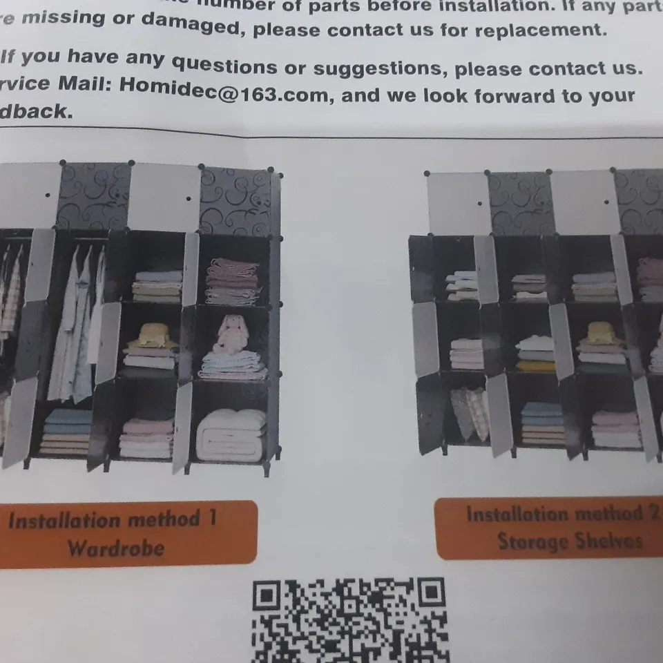 BOXED HOMIDEC STORAGE SHEVLES