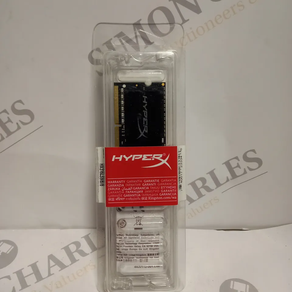 BOXED HYPER X DDR3 8GB MEMORY MODULE 