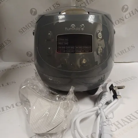 BOXED YUMASIA PANDA MINI RICE COOKER