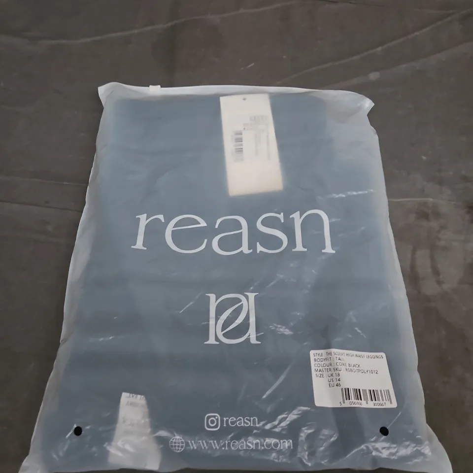 BAGGED REASN HIGH WAIST LEGGINGS - SIZE 18