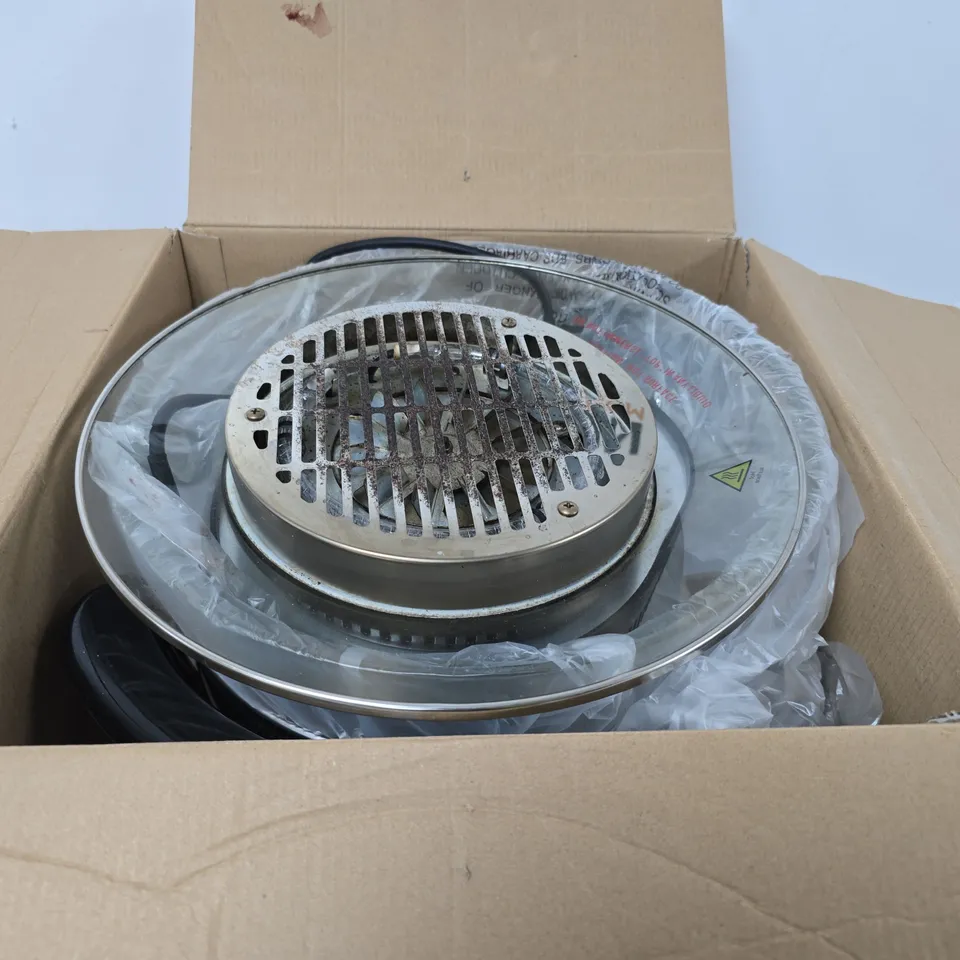 DAEWOO DELUXE HALOGEN AIR FRYER 17L – BOXED