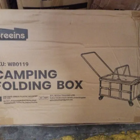 BOXED BREEINS CAMPING FOLDING BOX - GREEN