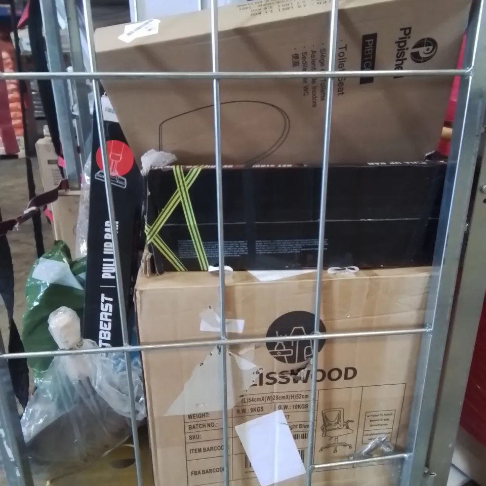LOT OF 3 CAGES OF ASSORTED HOUSEHOLD ITEMS TO INCLUDE GLASS PANEL HEATER, TOILET SEATS, PULL UP BAR AND WOK