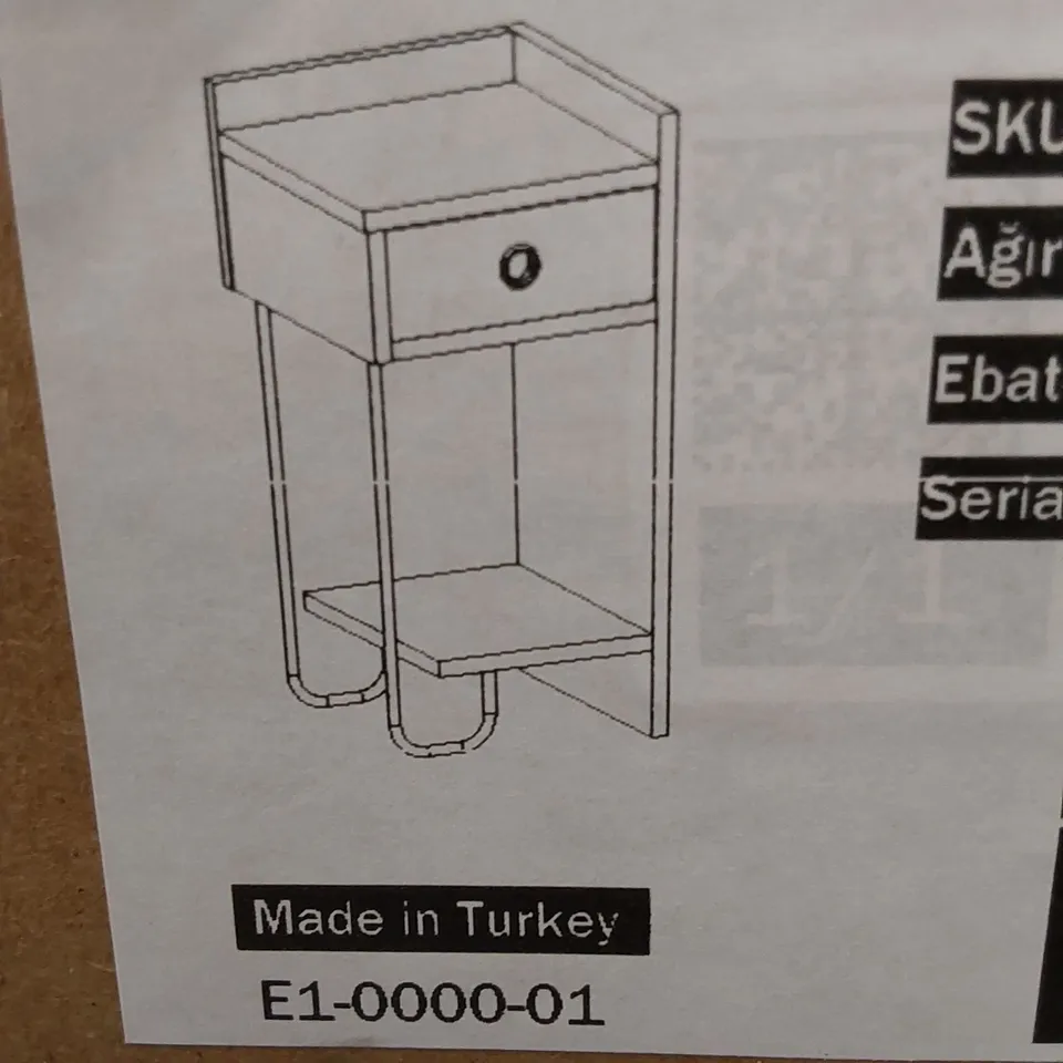 BRAND NEW BOXED CACTUS BEDSIDE TABLE LEFT MODULE - DARK BROWN