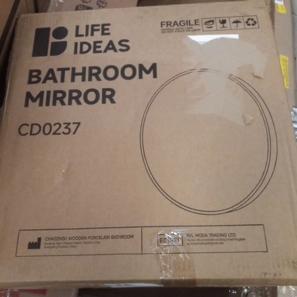 BOXED LIFE IDEAS BATHROOM MIRROR 