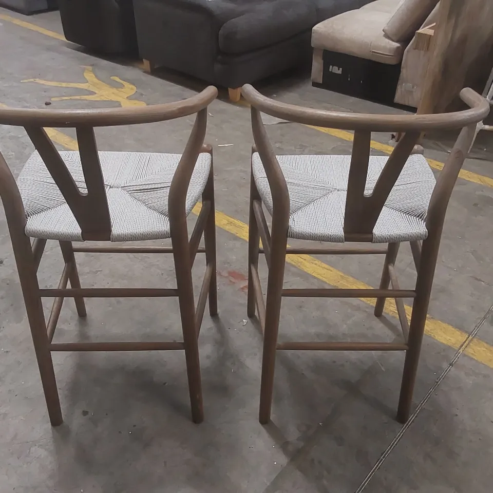 PAIR OF ICONIC SCANDI SILHOUETTE | WEATHERED ELM SOLID WITH WOVEN SEAT | 66CM COUNTER STOOLS