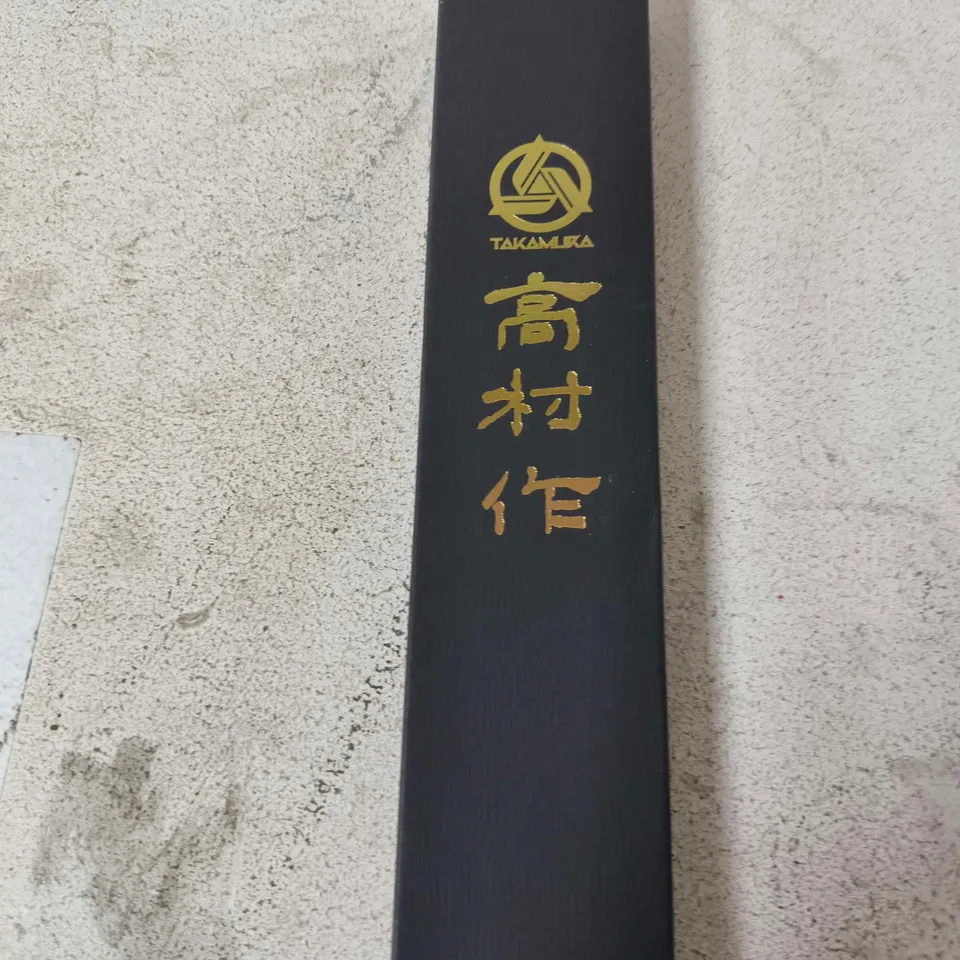 TAKAMURA JAPANESE CHEF KNIFE – IN BLACK PRESENTATION BOX