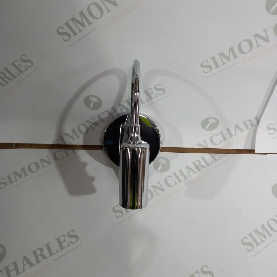 JOHN LEWIS LIMBO LIGHT WALL LIGHT