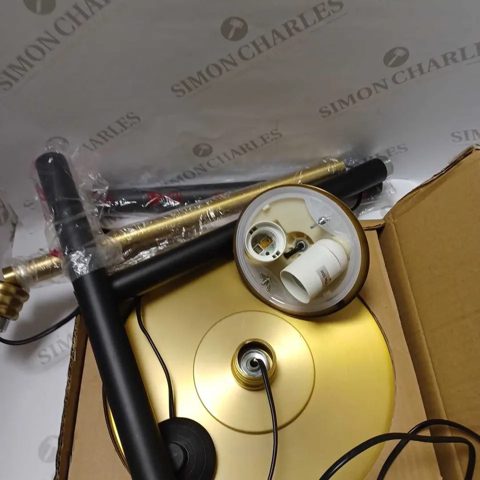 JOHN LEWIS ILLUMINATION FLOOR LAMP 