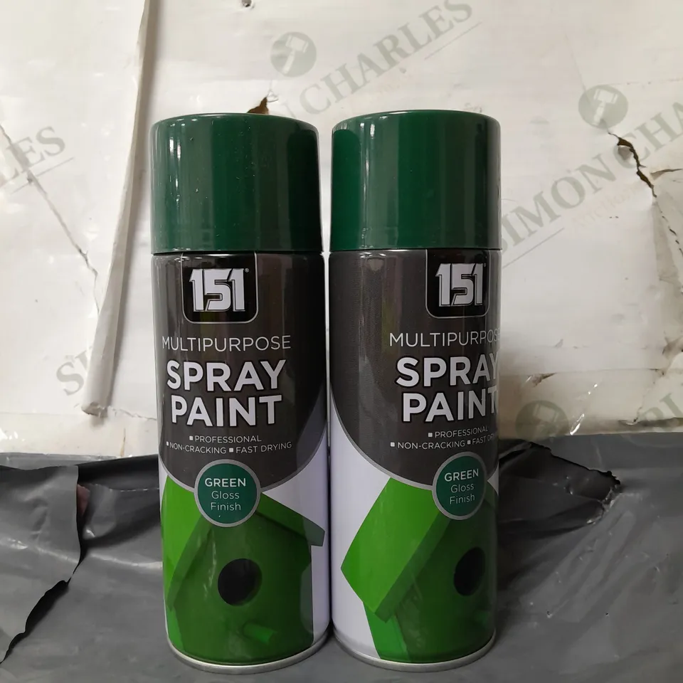 BOX OF APROX 40 GREEN MULTIPURPOSE SPRAY PAINT / COLLECTION ONLY 