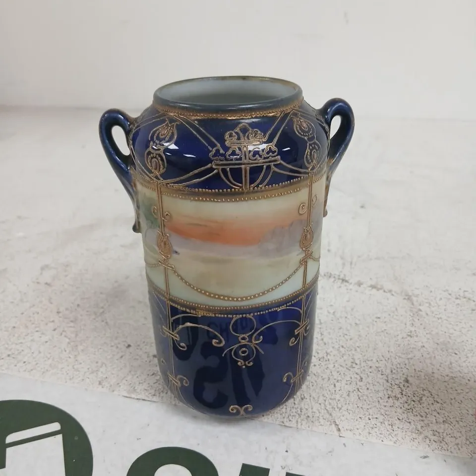 PAIR OF JAPANESE PORCELAIN VASES – NORITAKE DISTINCTIVE COBALT BLUE GROUND ADORNED WITH EXTENSIVE GILT DECORATION AND VASE JAPAN SATSUMA