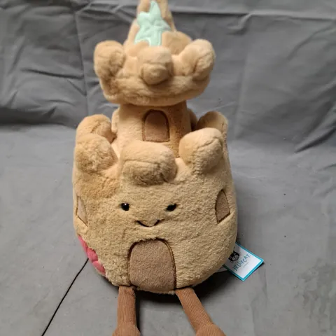 UNPACKAGED JELLY CAT SANDCASTLE PLUSHIE 