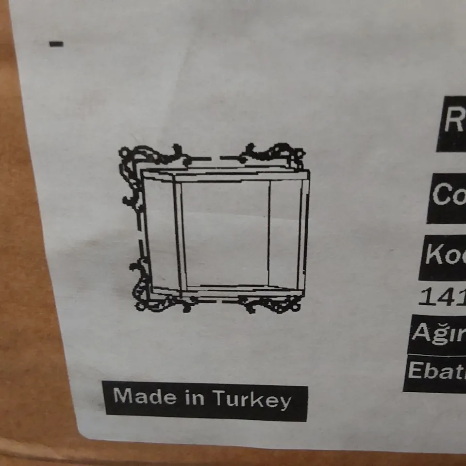 BRAND NEW BOXED FRAME SHELF - RED