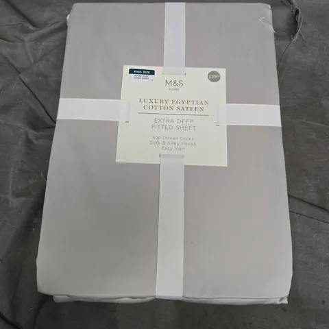 M&S HOME LUXURY EGYPTIAN COTTON SATEEN EXTTRA DEEP FITTED SHEET IN GREY - KING SIZE