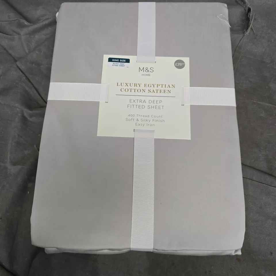 M&S HOME LUXURY EGYPTIAN COTTON SATEEN EXTTRA DEEP FITTED SHEET IN GREY - KING SIZE