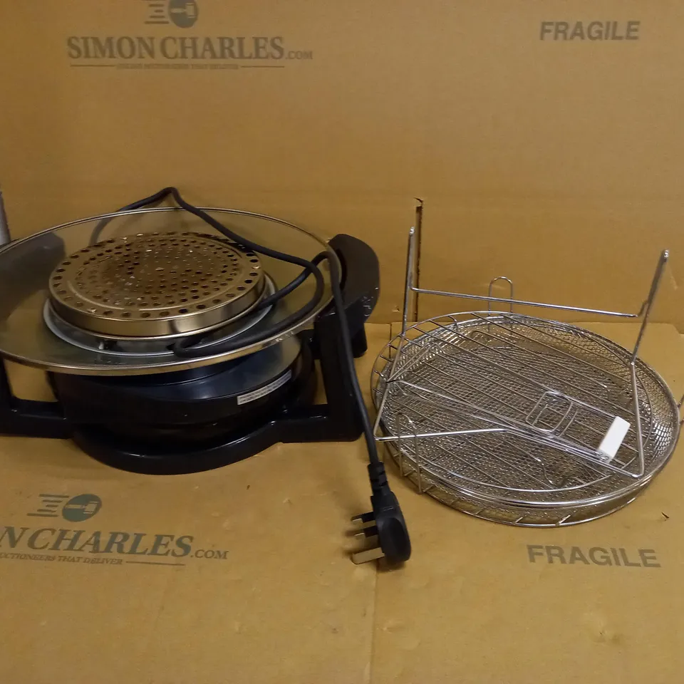 DAEWOO DELUXE 17L 1300W HALOGEN AIR FRYER 