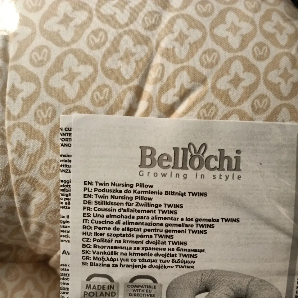 BELLOCHI TWIN NURSING PILLOW – BEIGE GEOMETRIC COVER