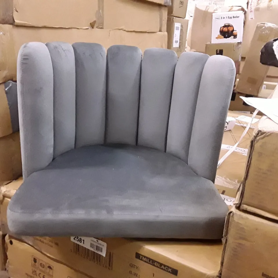 Boxed set of 2 upholstered fabric dining chairs- grey (1 box)