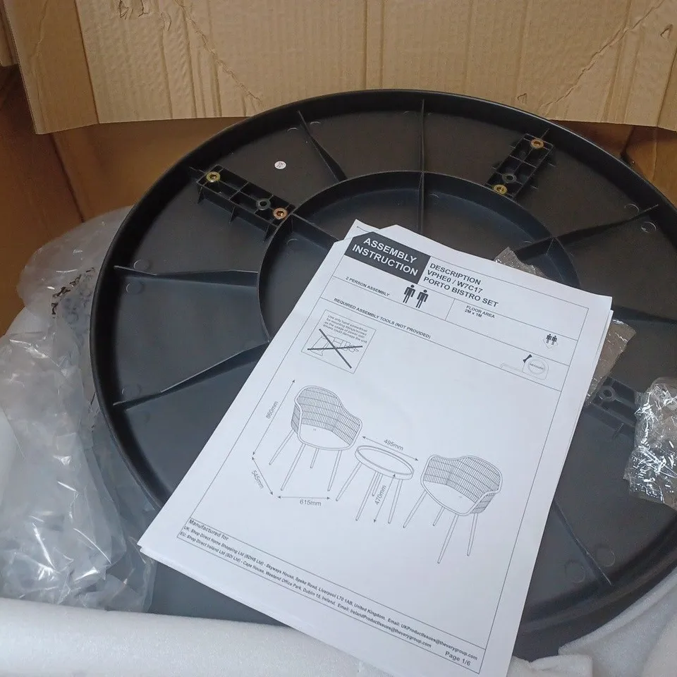 PORTO BISTRO SET - COLLECTION ONLY